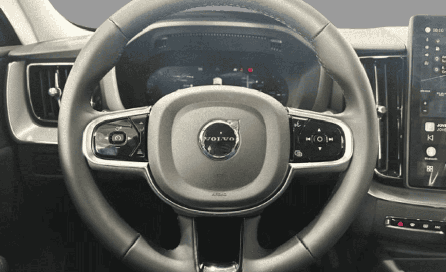 Volvo XC60 2.0 T8 PHEV PLUS AWD Geartronic