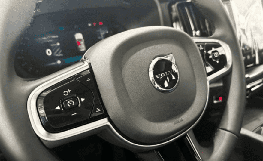Volvo XC60 2.0 T8 PHEV PLUS AWD Geartronic