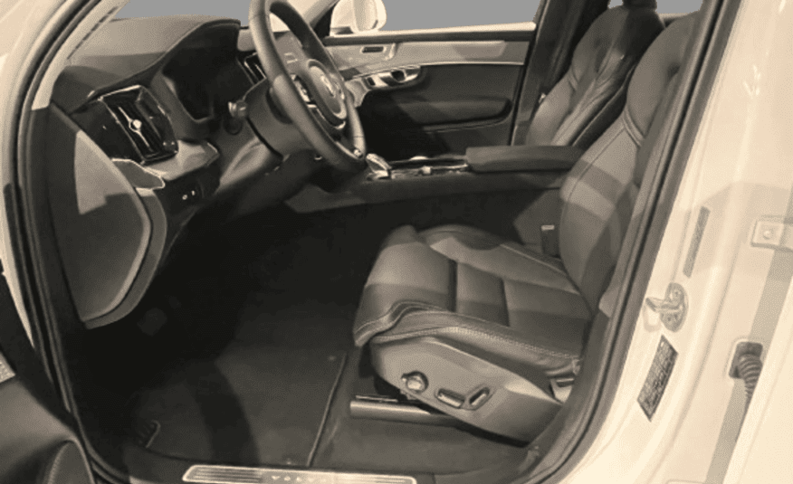 Volvo XC90 2.0 T8 PHEV ULTRA AWD Geartronic