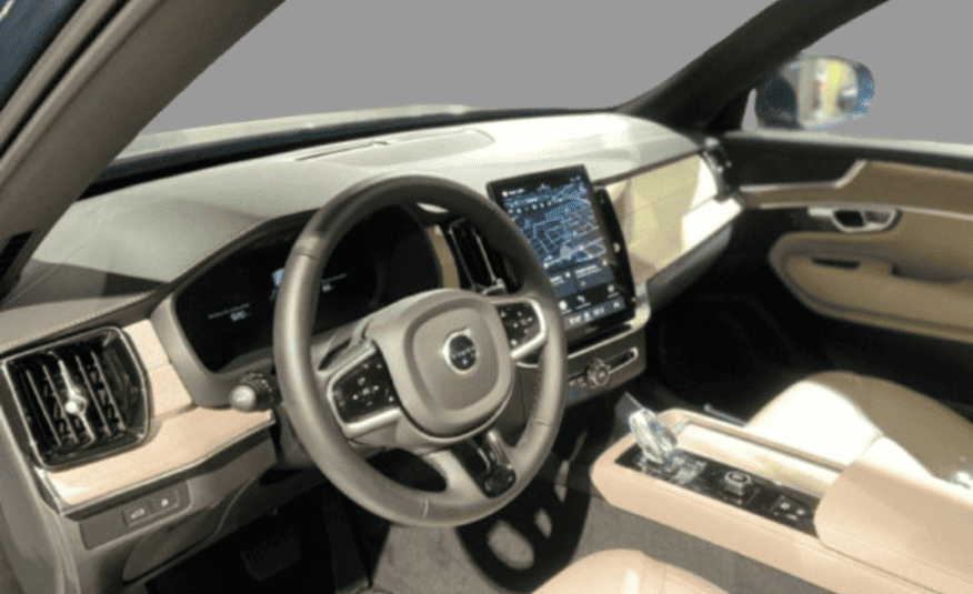 Volvo XC90 2.0 T8 PHEV PLUS AWD Geartronic