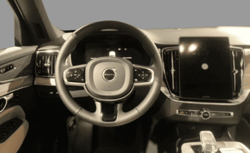 Volvo XC90 2.0 T8 PHEV PLUS AWD Geartronic