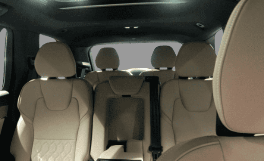 Volvo XC90 2.0 T8 PHEV PLUS AWD Geartronic
