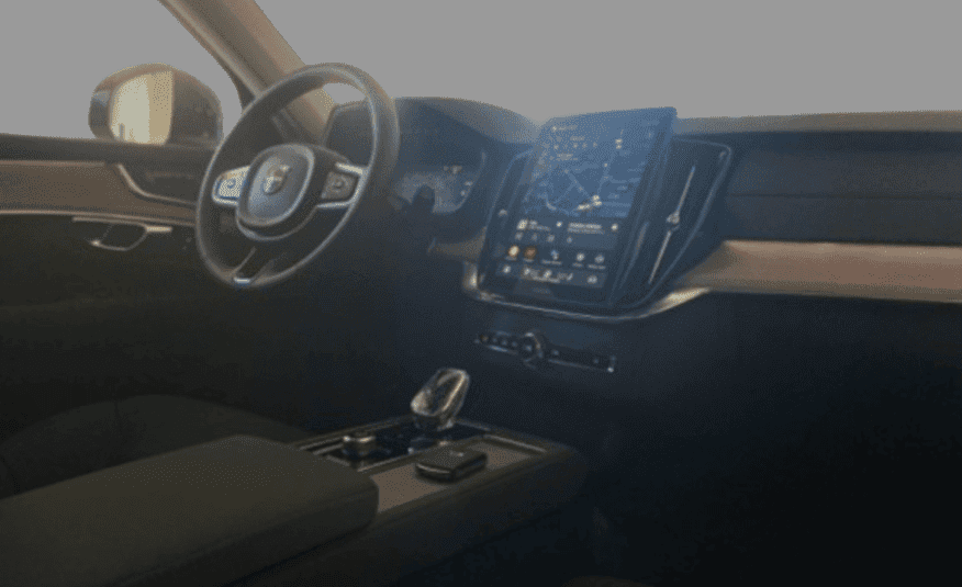 Volvo XC90 2.0 T8 PHEV PLUS AWD Geartronic
