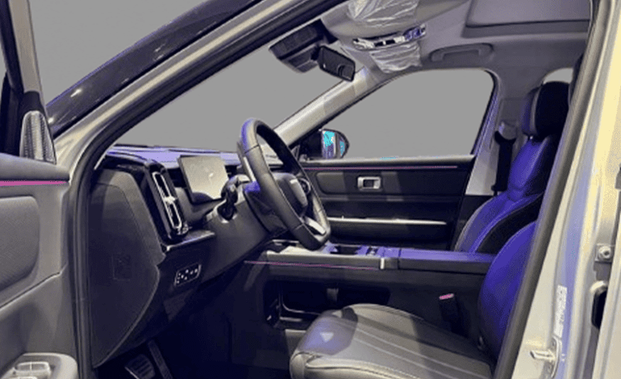 Jaecoo 7 1.5 Tgdi Phev Prestige Dht