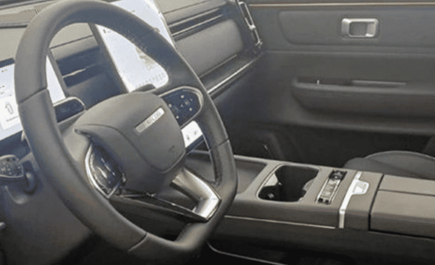 Jaecoo 7 1.5 Tgdi Phev Prestige Dht