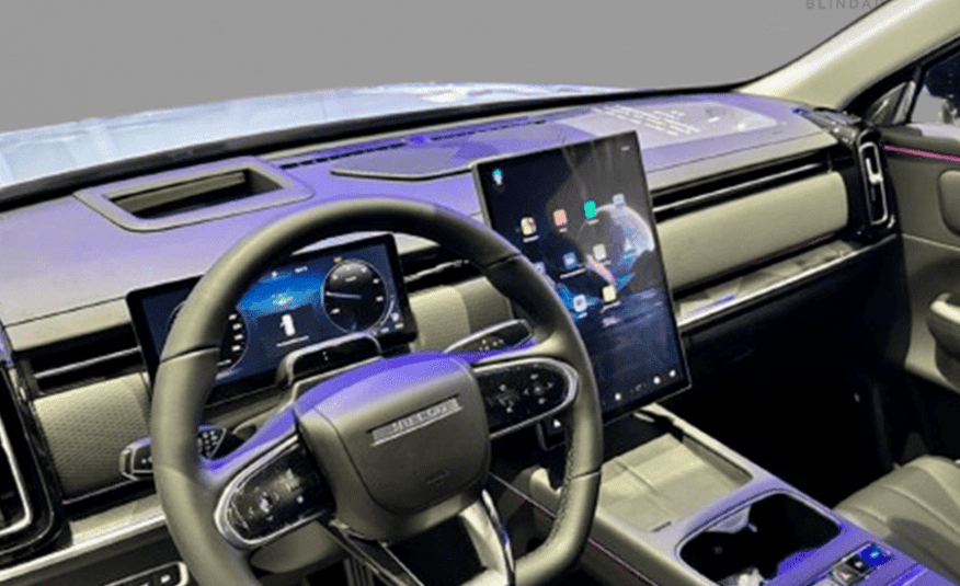 Jaecoo 7 1.5 Tgdi Phev Prestige Dht