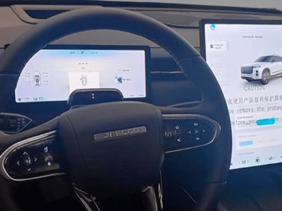 Jaecoo 7 1.5 Tgdi Phev Prestige Dht