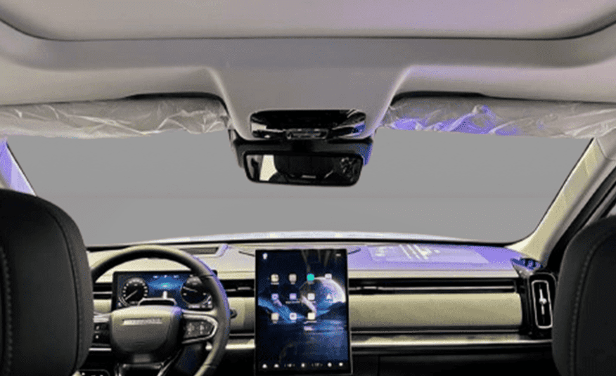Jaecoo 7 1.5 Tgdi Phev Prestige Dht