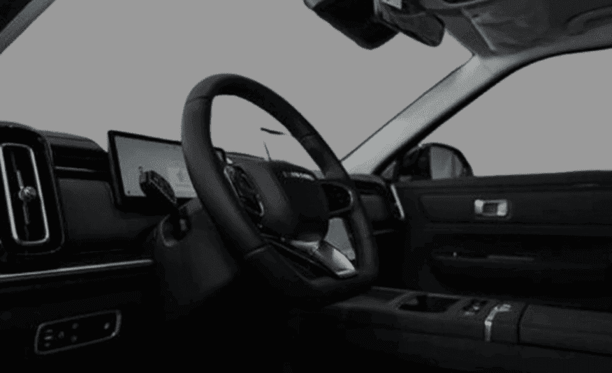Jaecoo 7 1.5 Tgdi Phev Luxury Dht