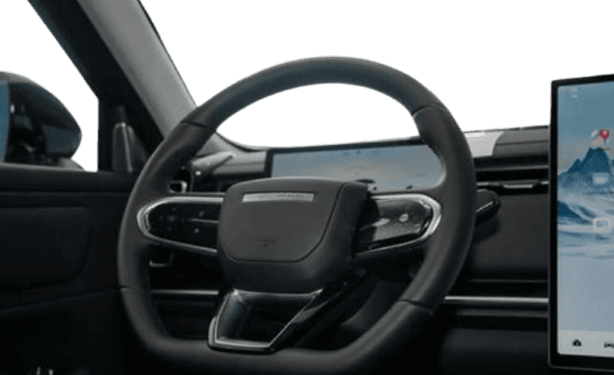 Jaecoo 7 1.5 Tgdi Phev Luxury Dht