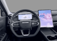 Jaecoo 7 1.5 Tgdi Phev Luxury Dht