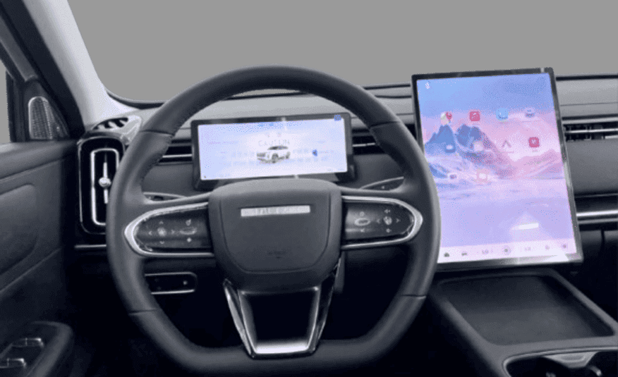 Jaecoo 7 1.5 Tgdi Phev Luxury Dht
