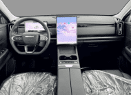 Jaecoo 7 1.5 Tgdi Phev Luxury Dht