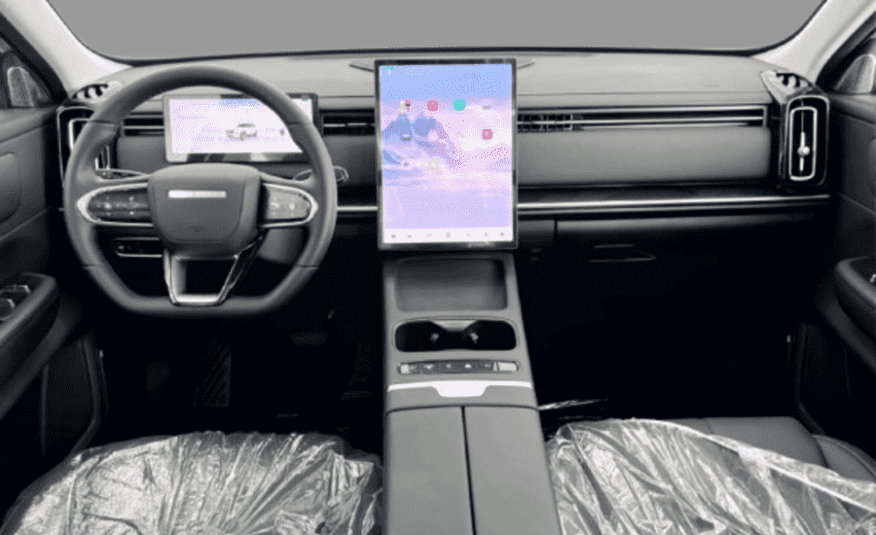 Jaecoo 7 1.5 Tgdi Phev Luxury Dht