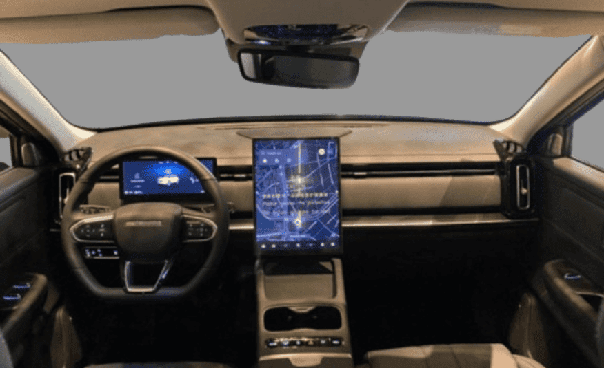 Jaecoo 7 1.5 Tgdi Phev Luxury Dht