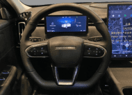 Jaecoo 7 1.5 Tgdi Phev Luxury Dht