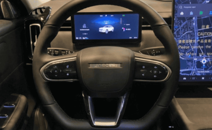 Jaecoo 7 1.5 Tgdi Phev Luxury Dht