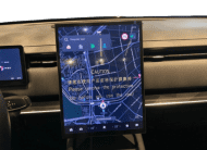 Jaecoo 7 1.5 Tgdi Phev Luxury Dht