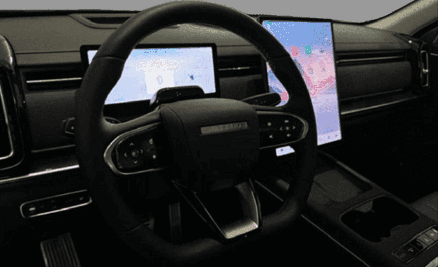 Jaecoo 7 1.5 Tgdi Phev Prestige Dht