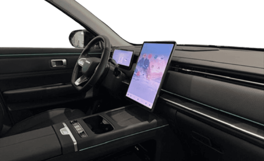 Jaecoo 7 1.5 Tgdi Phev Prestige Dht