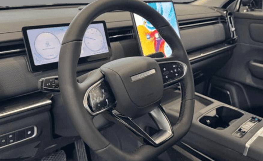 Jaecoo 7 1.5 Tgdi Phev Luxury Dht