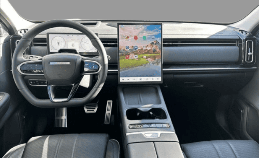 Jaecoo 7 1.5 Tgdi Phev Prestige Dht