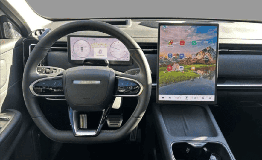 Jaecoo 7 1.5 Tgdi Phev Prestige Dht