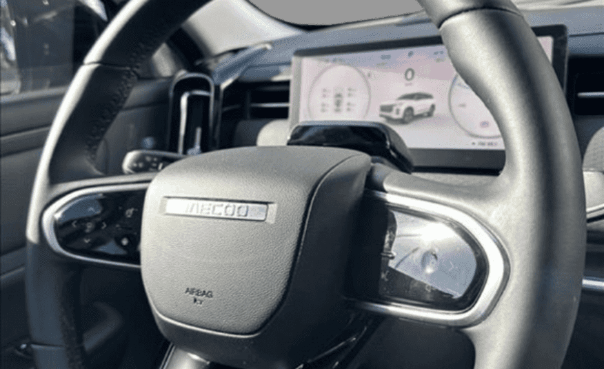 Jaecoo 7 1.5 Tgdi Phev Prestige Dht